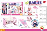 OBL948561 - Babytrollyfordoll