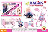 OBL948562 - Babytrollyfordoll
