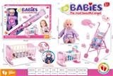 OBL948563 - Babytrollyfordoll