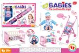 OBL948564 - Babytrollyfordoll
