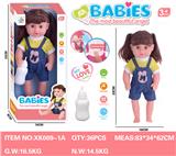 OBL948566 - Babytrollyfordoll