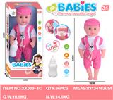 OBL948568 - Babytrollyfordoll