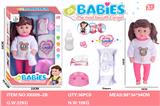 OBL948571 - Babytrollyfordoll