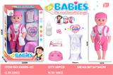 OBL948572 - Babytrollyfordoll