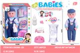 OBL948573 - Babytrollyfordoll