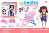 OBL948574 - Babytrollyfordoll