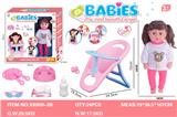 OBL948575 - Babytrollyfordoll