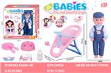 OBL948577 - Babytrollyfordoll