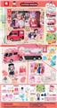 OBL948578 - 电动惯性收纳房车79件套（带灯光、音乐、故事机功能）