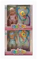 OBL948583 - Babytrollyfordoll