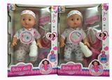 OBL948790 - Babytrollyfordoll