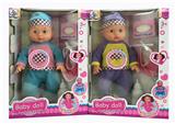 OBL948791 - Babytrollyfordoll