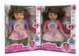 OBL948792 - Babytrollyfordoll