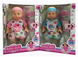 OBL948794 - Babytrollyfordoll