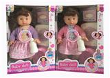 OBL948795 - Babytrollyfordoll