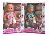OBL948797 - Babytrollyfordoll