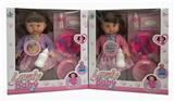 OBL948807 - Babytrollyfordoll