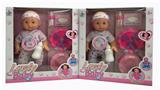 OBL948808 - Babytrollyfordoll