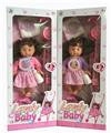 OBL948809 - Babytrollyfordoll
