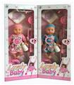 OBL948811 - Babytrollyfordoll