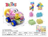 OBL948841 - 汽车罐装大颗粒积木（马卡龙）34PCS