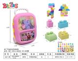 OBL948843 - 拉杆A大颗粒积木（马卡龙）34PCS
