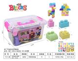 OBL948844 - 收纳盒A款大颗粒积木（马卡龙）36PCS