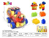 OBL948863 - 汽车罐装大颗粒积木34PCS