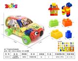 OBL948864 - 汽车罐装大颗粒积木58PCS