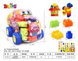 OBL948865 - 汽车罐装大颗粒积木34PCS