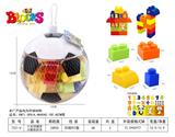 OBL948873 - 小足球罐装大颗粒积木24PCS