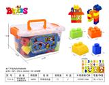 OBL948875 - 收纳盒A款大颗粒积木36PCS