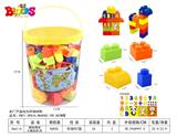 OBL948879 - 趣味桶装大颗粒积木96PCS