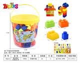 OBL948881 - 趣味桶装大颗粒积木72PCS