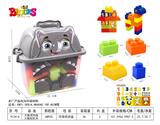 OBL948887 - 大象收纳盒大颗粒积木48PCS