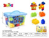 OBL948891 - 收纳盒C款大颗粒积木48PCS