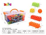 OBL948909 - 收纳盒D款中颗粒积木300克（110PCS+)