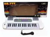 OBL948910 - electronic organ
