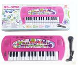 OBL948927 - electronic organ