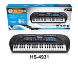OBL948929 - electronic organ
