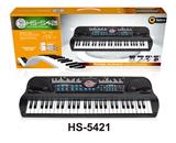 OBL948930 - electronic organ