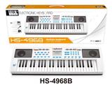 OBL948934 - electronic organ