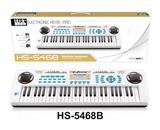 OBL948936 - electronic organ