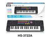 OBL948938 - electronic organ