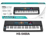 OBL948943 - electronic organ