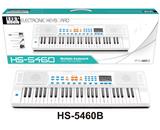 OBL948944 - electronic organ
