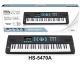 OBL948945 - electronic organ