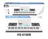 OBL948946 - electronic organ