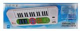 OBL948954 - electronic organ