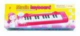 OBL949004 - electronic organ